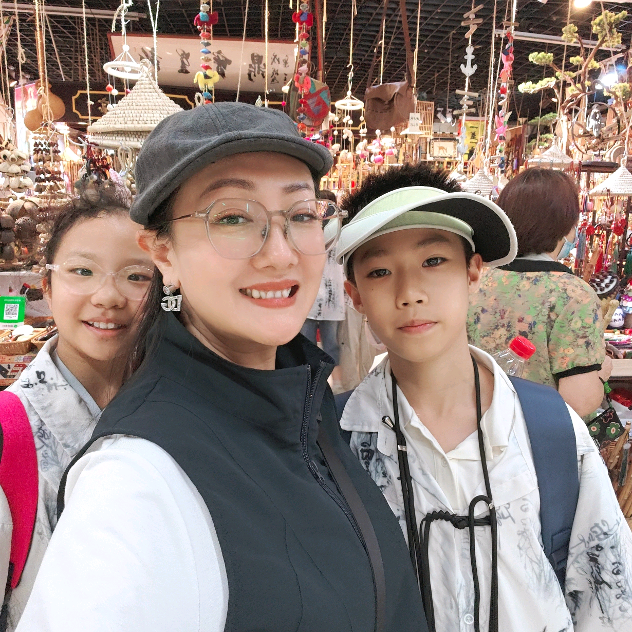 3V义乌少儿财商研学 群聊头像