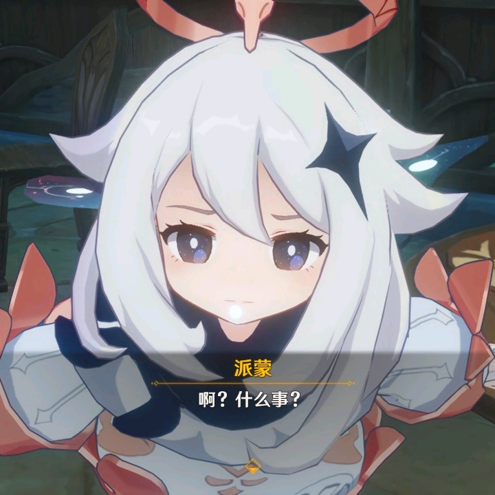 取图。 群聊头像