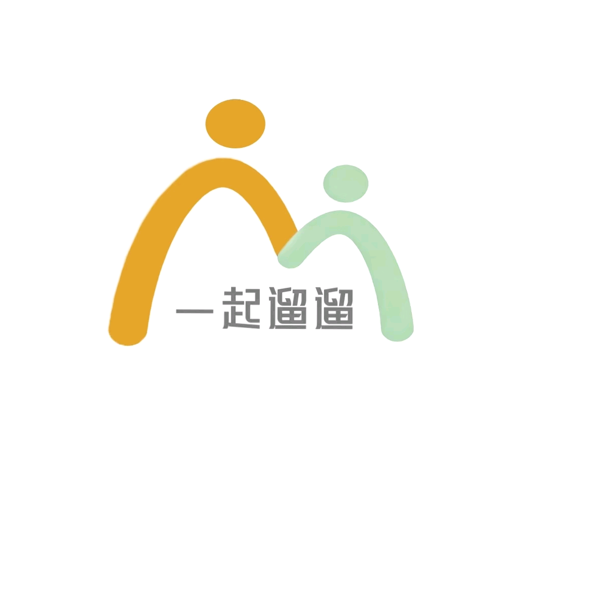 3️⃣一起遛遛·亲子户外 群聊头像