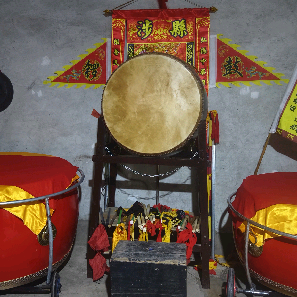 涉县锣鼓交流群 群聊头像