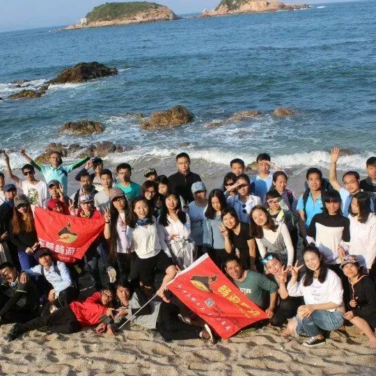 东莞畅游户外 群聊头像