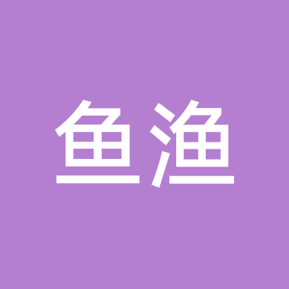鱼渔钓具群 群聊头像