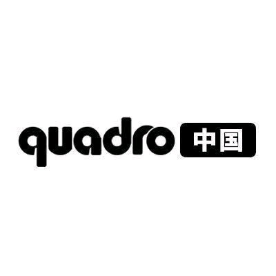 quadro攀爬架交流群 群聊头像