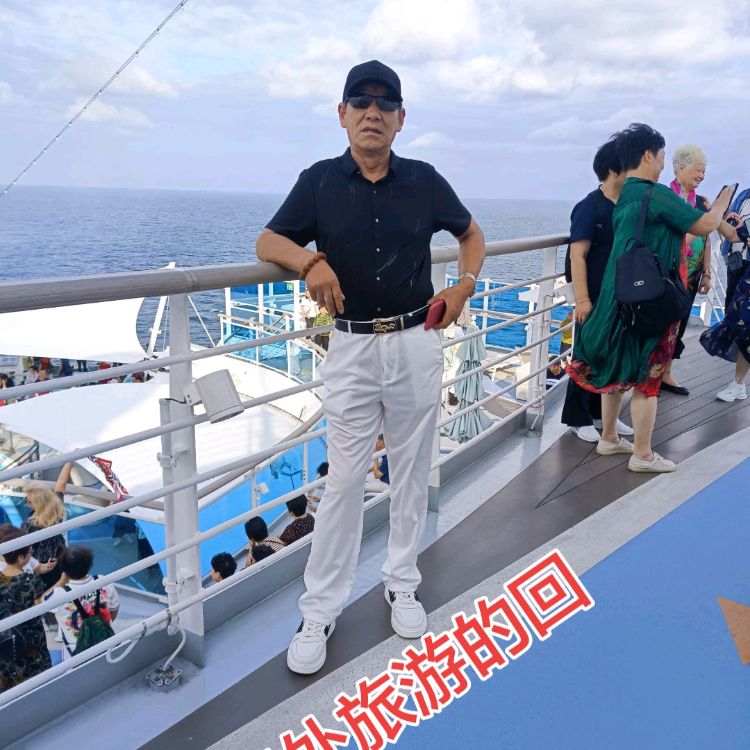 永城戏曲茶楼 群聊头像