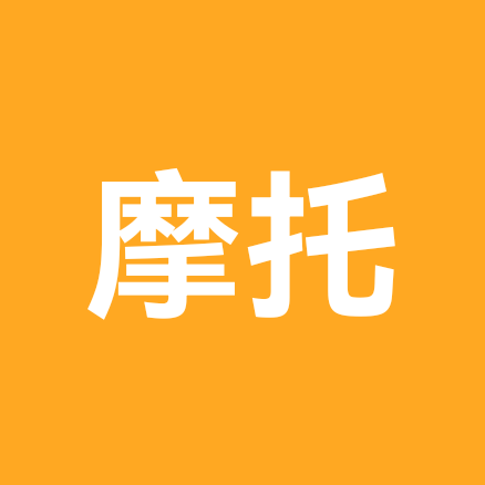 骑行丈量中国 群聊头像