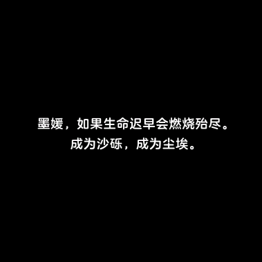 洛克王国交流群 群聊头像