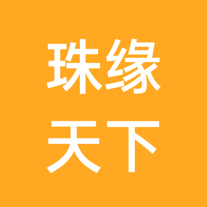 雕刻交流 群聊头像