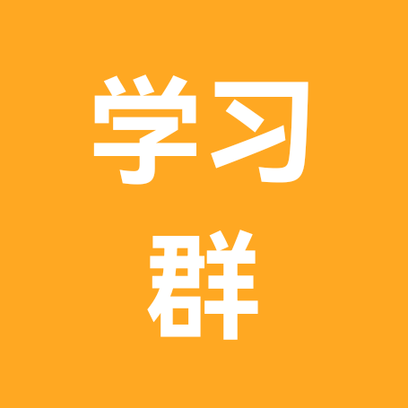 观赏鱼交流群 群聊头像