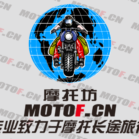 2026摩托坊年会交流群 群聊头像