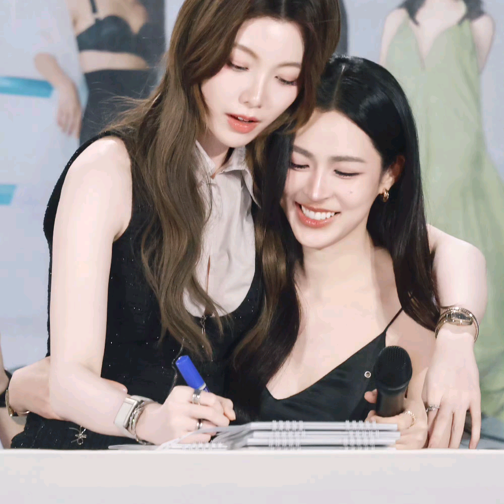 Love玲玲&奥奥 群聊头像