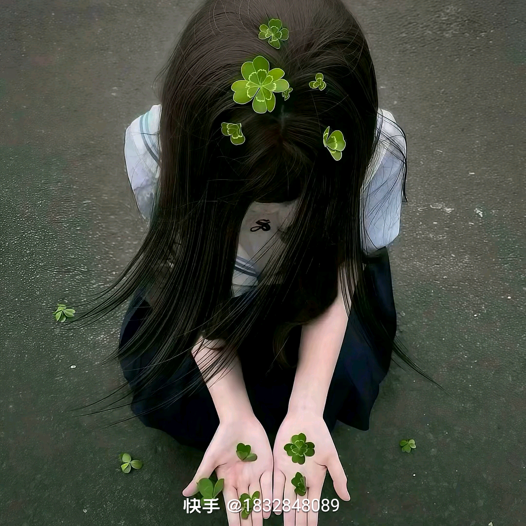 天秤座 群聊头像