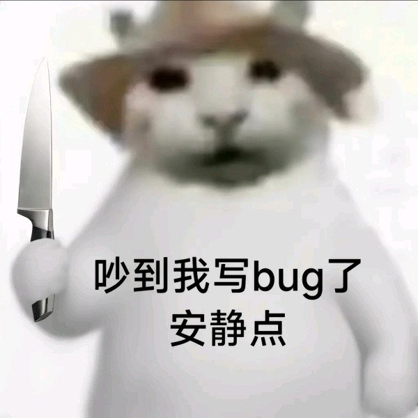 27 408考研交流分享3 群聊头像