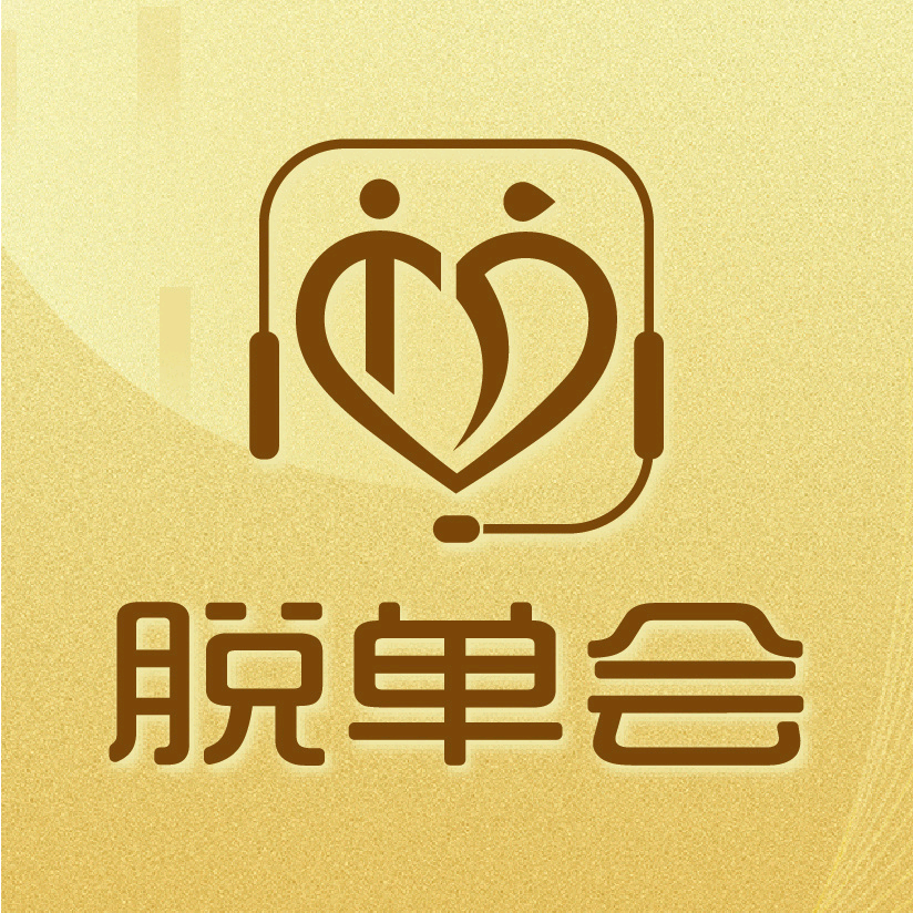 全网优质单身脱单群anni_6662 群聊头像
