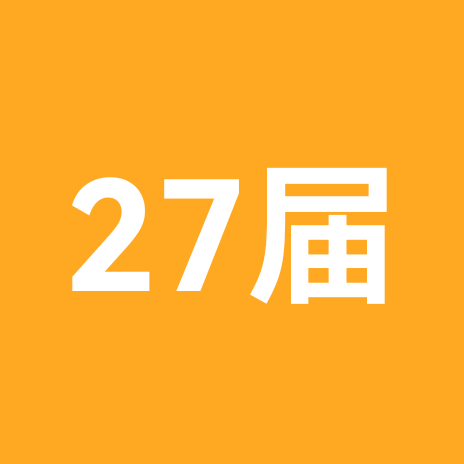 27届毕业生 群聊头像