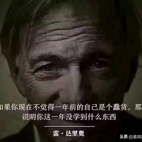 臭味相投群 群聊头像