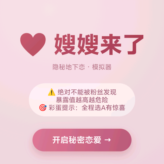 各模拟器yundn902 群聊头像
