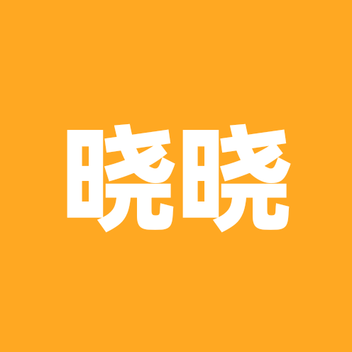 追光的萤火虫 群聊头像