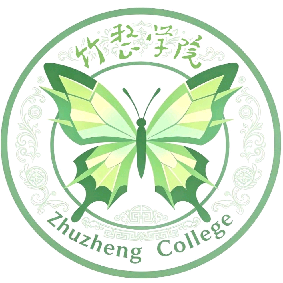 高中二年级1班 群聊头像