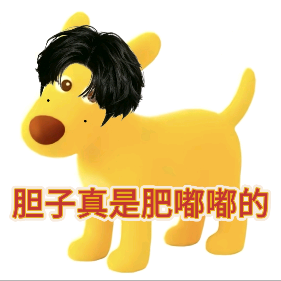求视频看这里 群聊头像