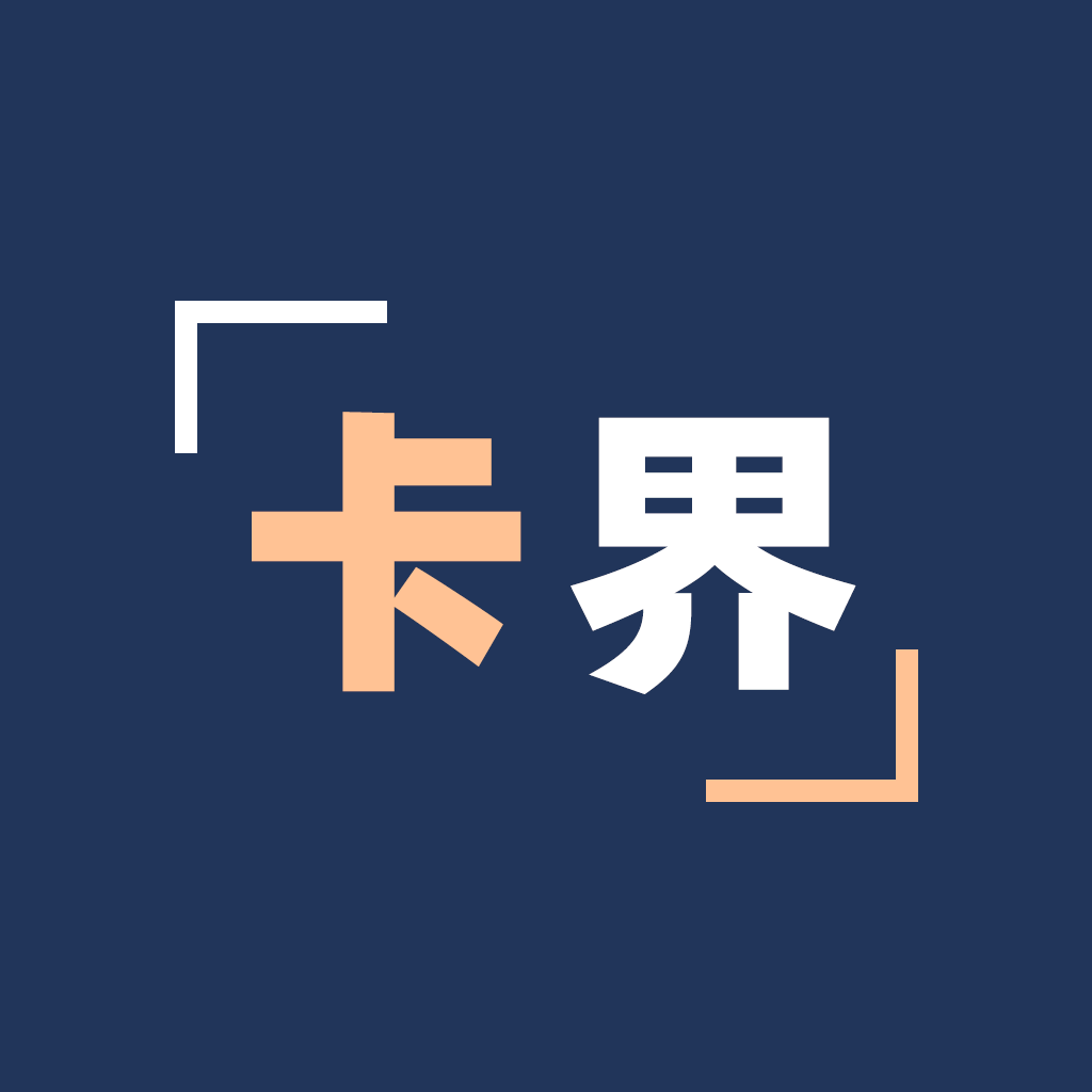 卡界百宝箱① 群聊头像