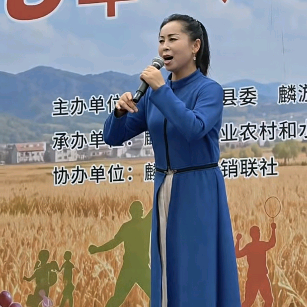 梨园听曲 群聊头像