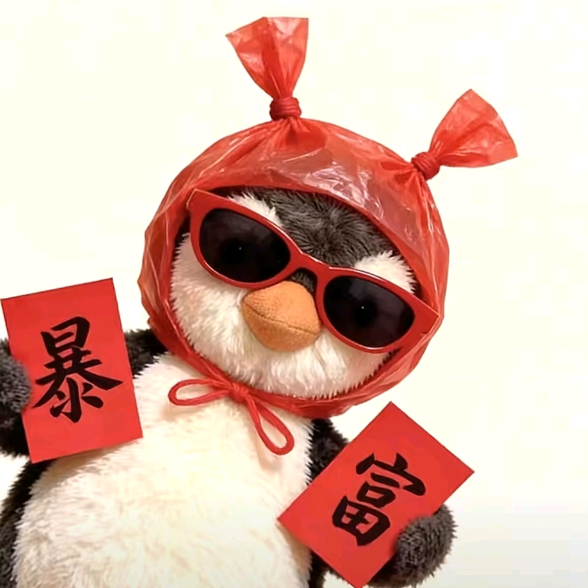steam小游戏 群聊头像