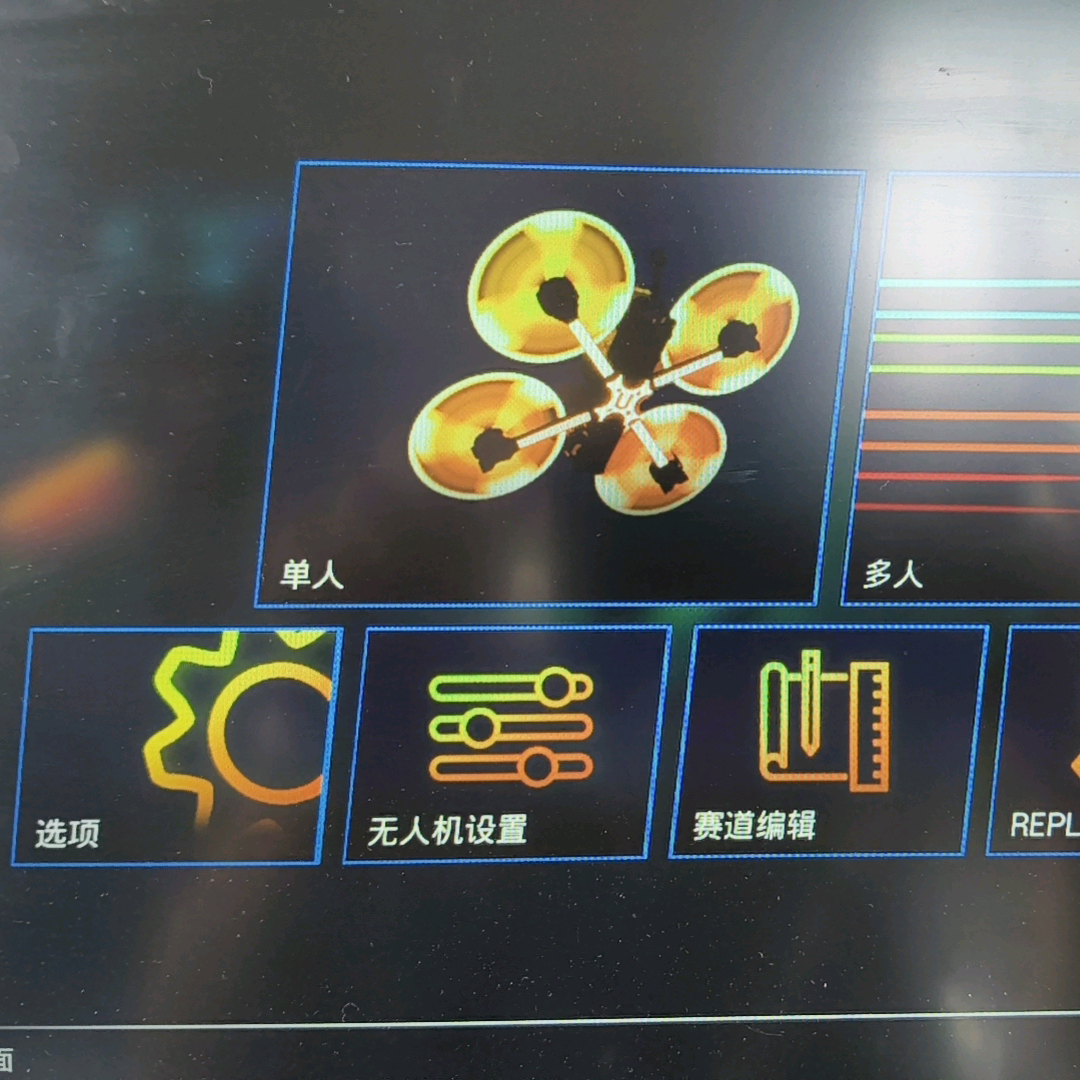 庞星练习交流 群聊头像