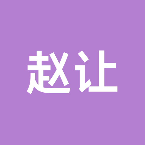 比奇堡加热2群 群聊头像