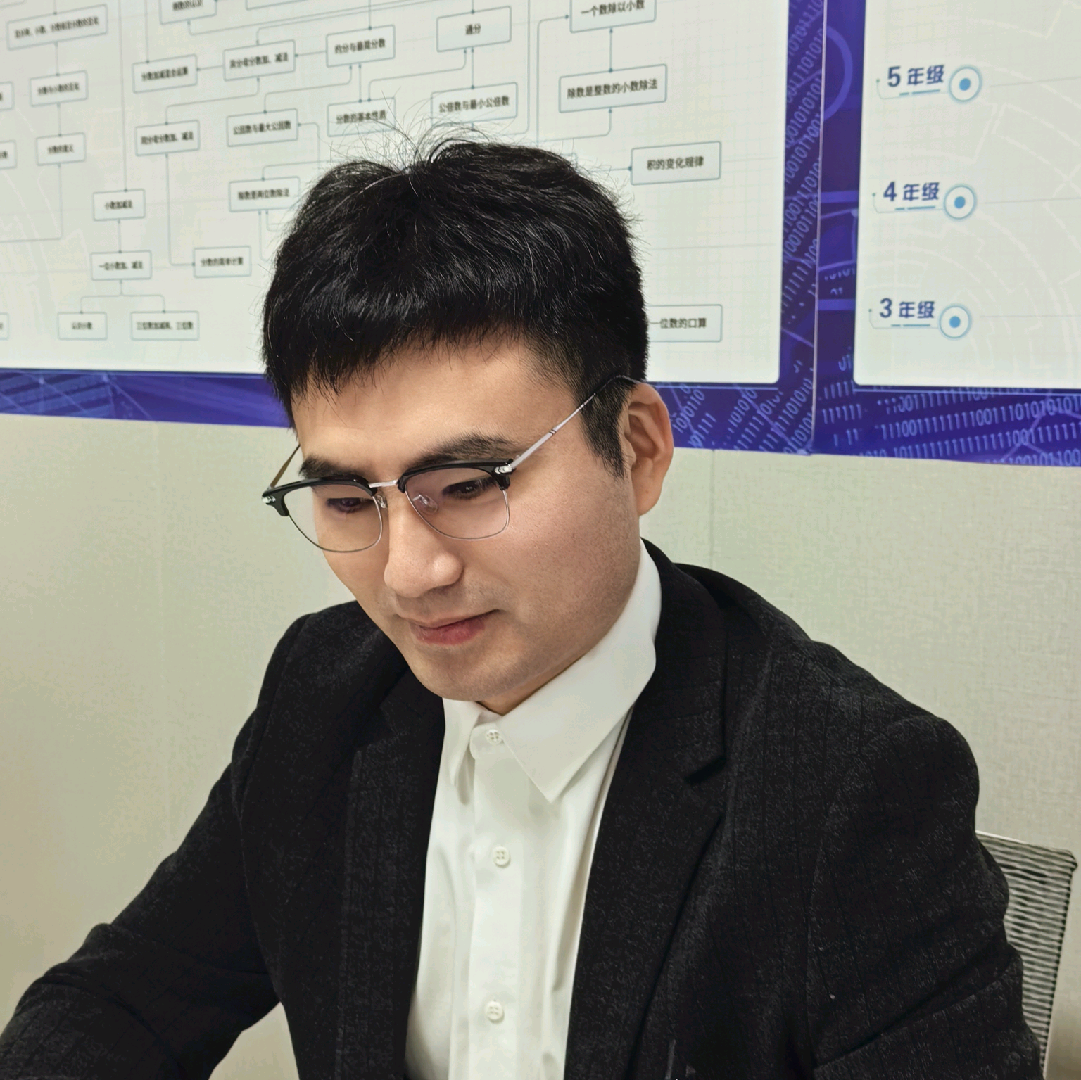兰考中小学教育咨询 2 群聊头像