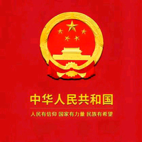 青吟语c团 群聊头像