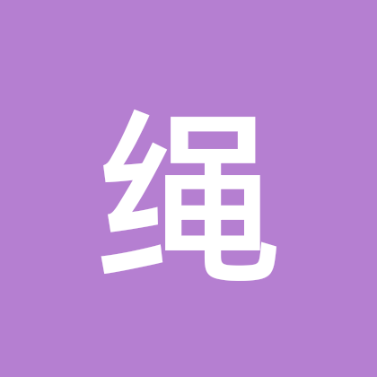 跳绳群聊 群聊头像