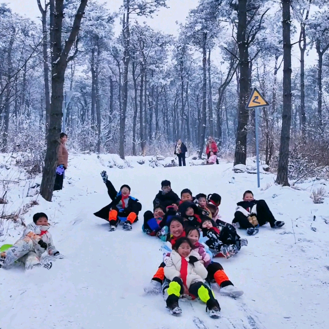 轻装徒步 群聊头像