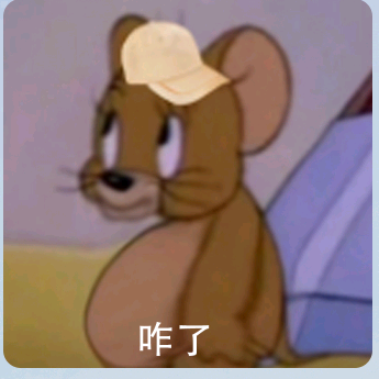 淼淼的聊天群（vip） 群聊头像