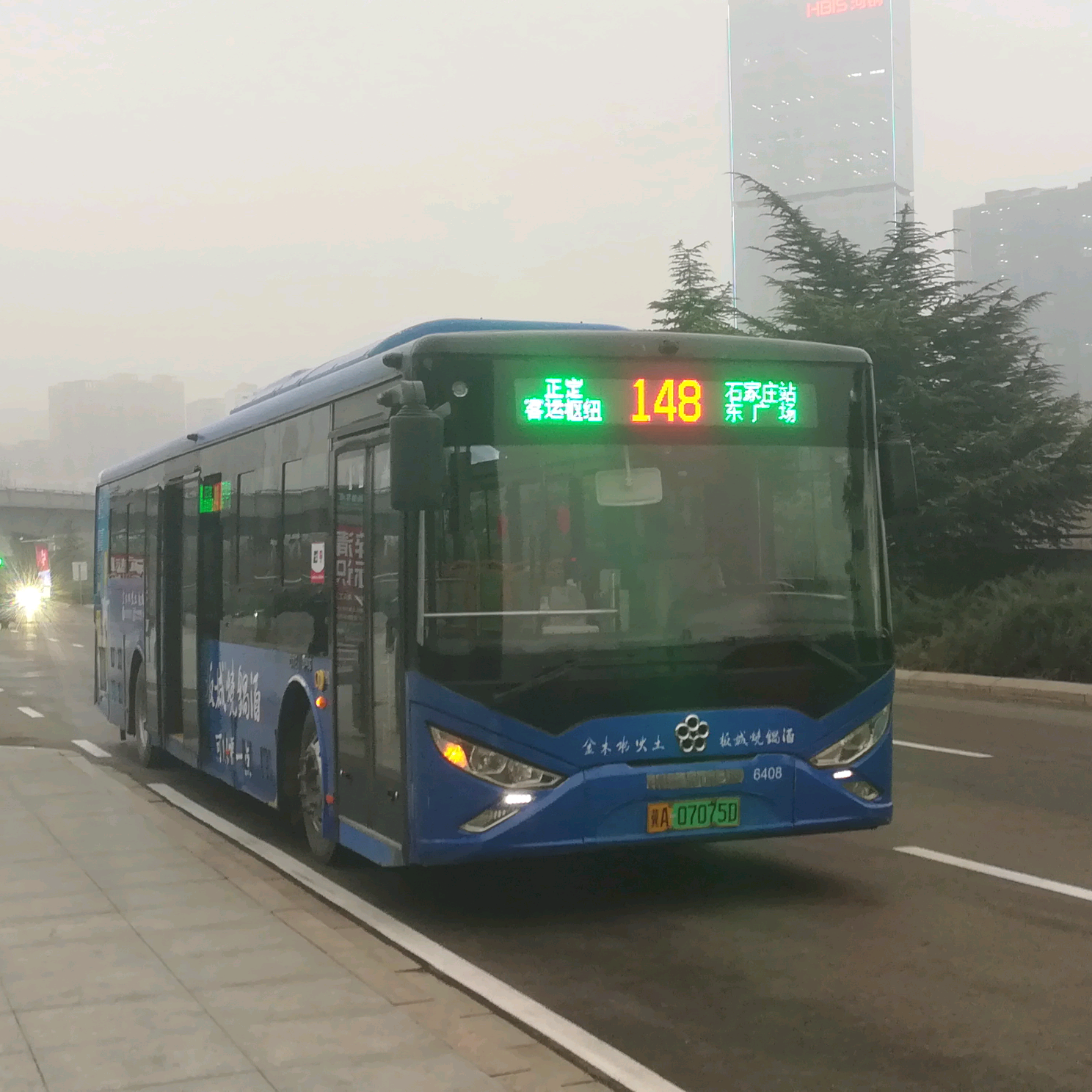 全国车迷互动群 群聊头像