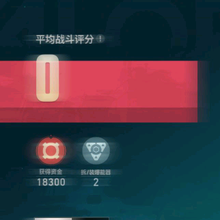 哒瓦群 群聊头像