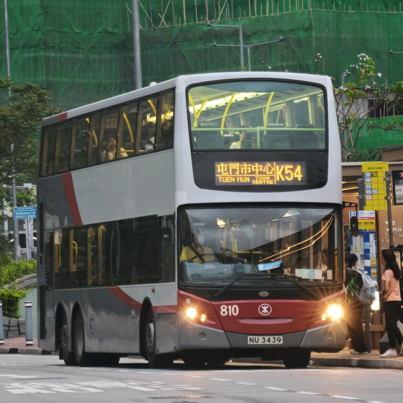 香港车迷交流群🇭🇰 群聊头像