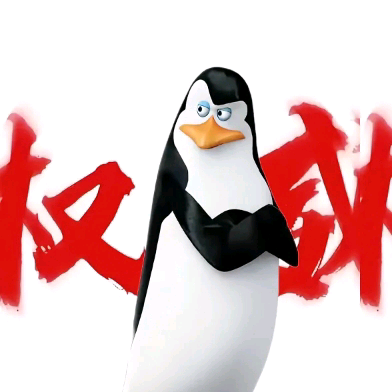 粉丝群1 群聊头像