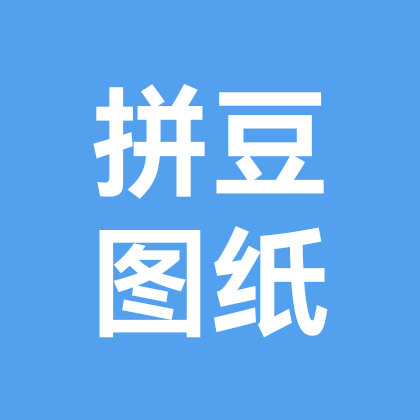 拼豆图纸 群聊头像