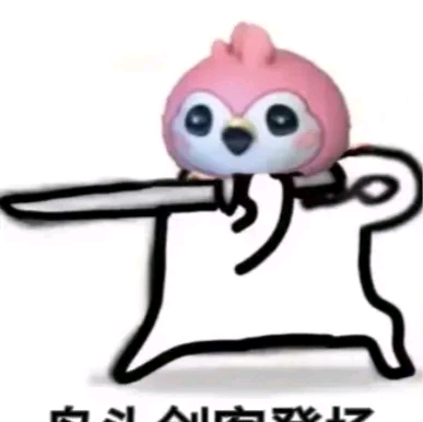 特摄玩具交流 群聊头像