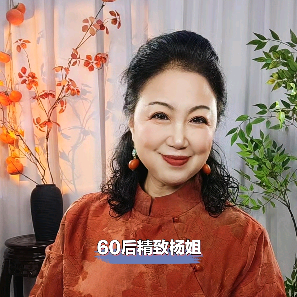 高雅精致魅力女人坊7群 群聊头像