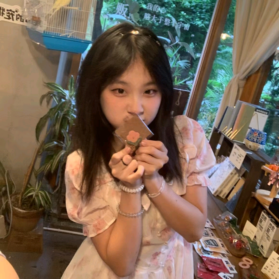 糕糕爱吃蛋糕 群聊头像