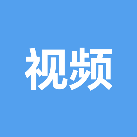 视频 群聊头像