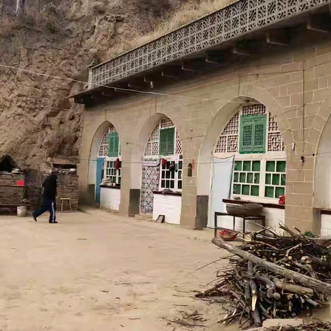 陕北人 群聊头像