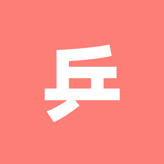 乒乓球爱好者 群聊头像