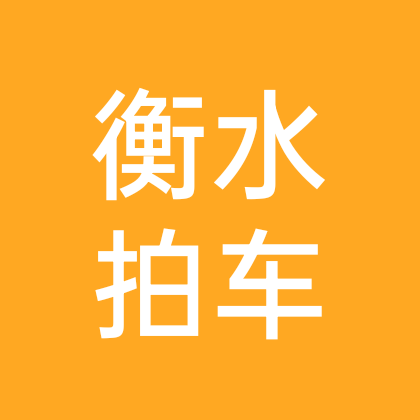 AP摄影粉丝群 群聊头像
