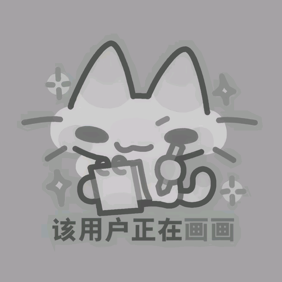 画画群 群聊头像