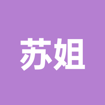 康复锻炼 群聊头像