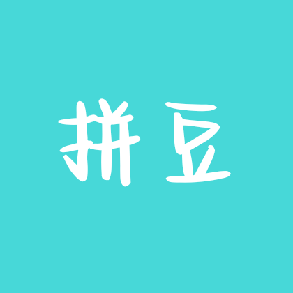 拼豆图纸 群聊头像