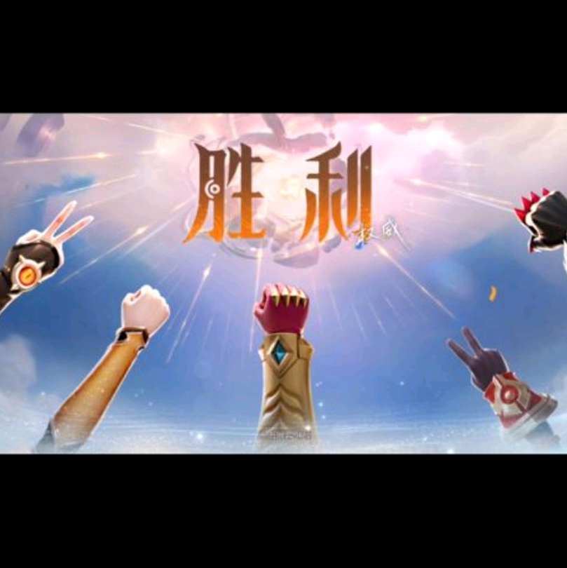 开黑滴滴群① 群聊头像