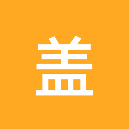 烟雨江湖萌新群 群聊头像